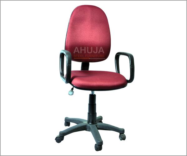 Visitor Chair